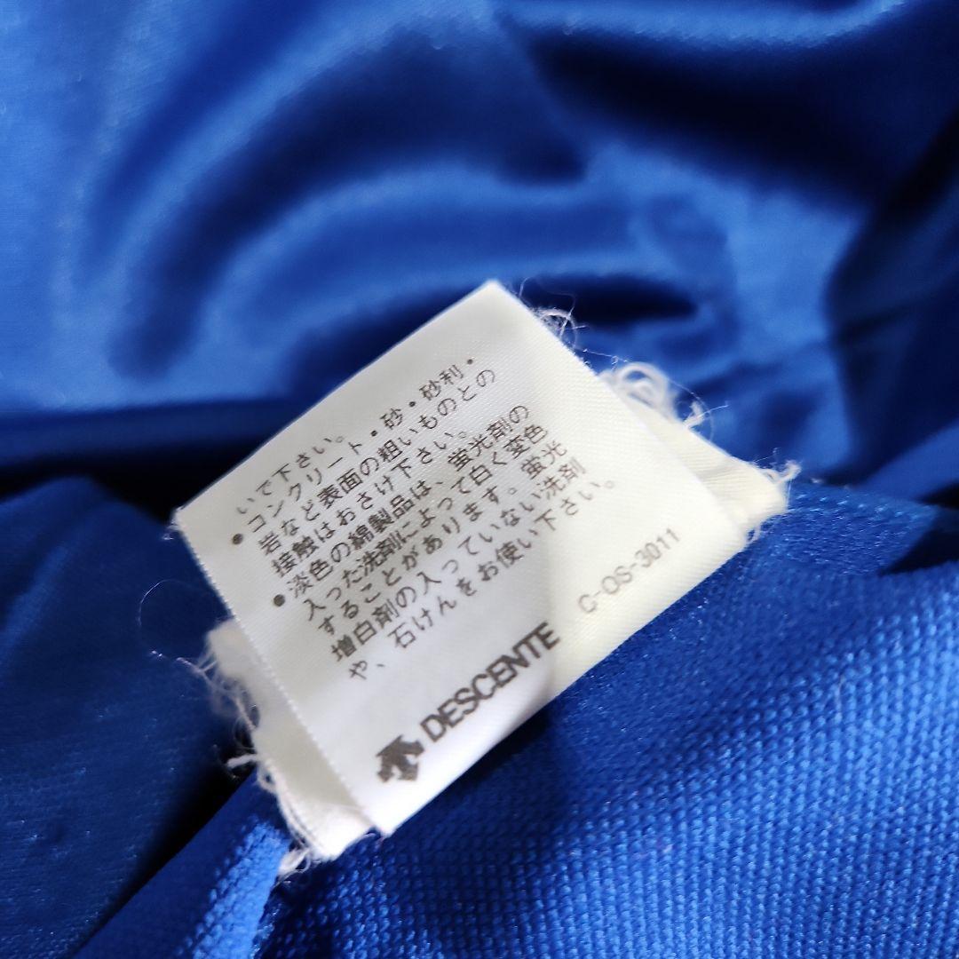 激レア　92年　横浜Fマリノス　オールドユニフォーム　アディダス　Lサイズ