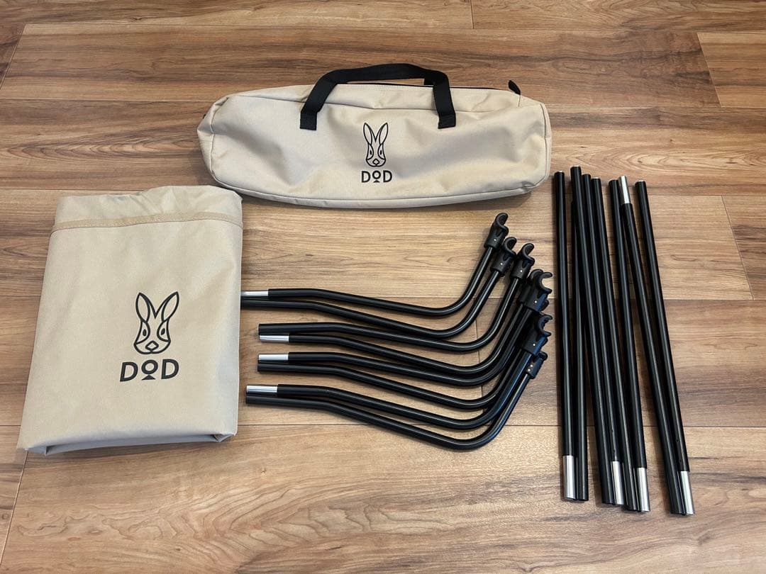 DOD バッグインベッド　タン コット