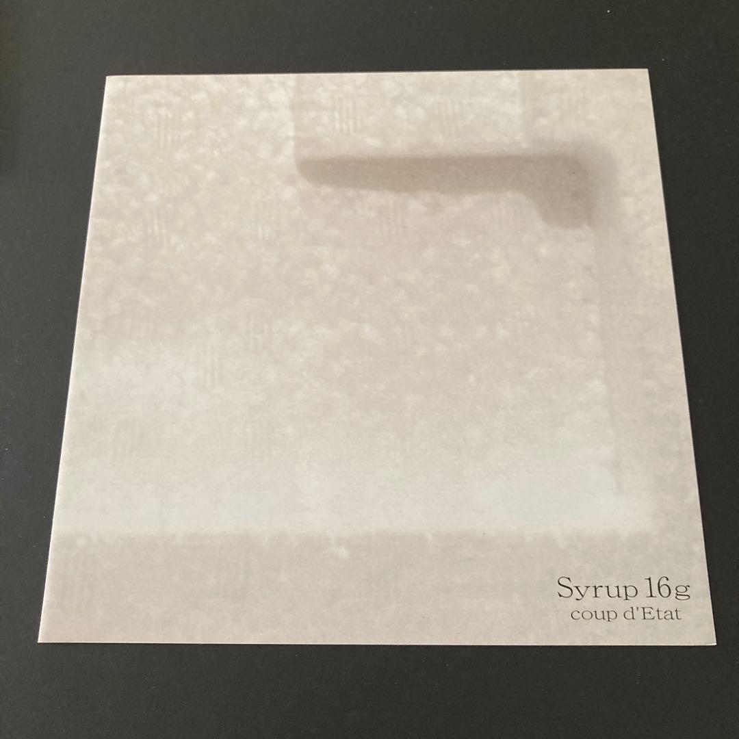 syrup16g クーデター　レコード