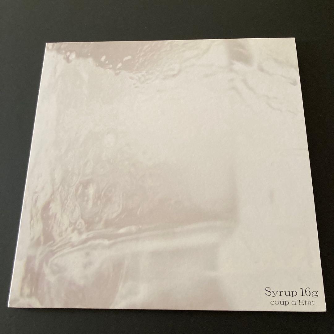 syrup16g クーデター　レコード