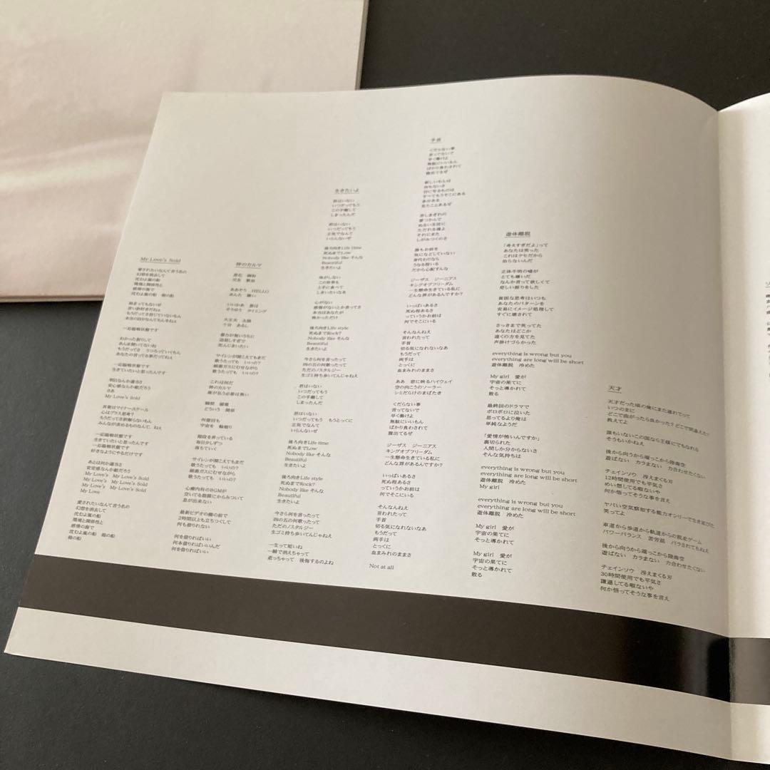 syrup16g クーデター　レコード