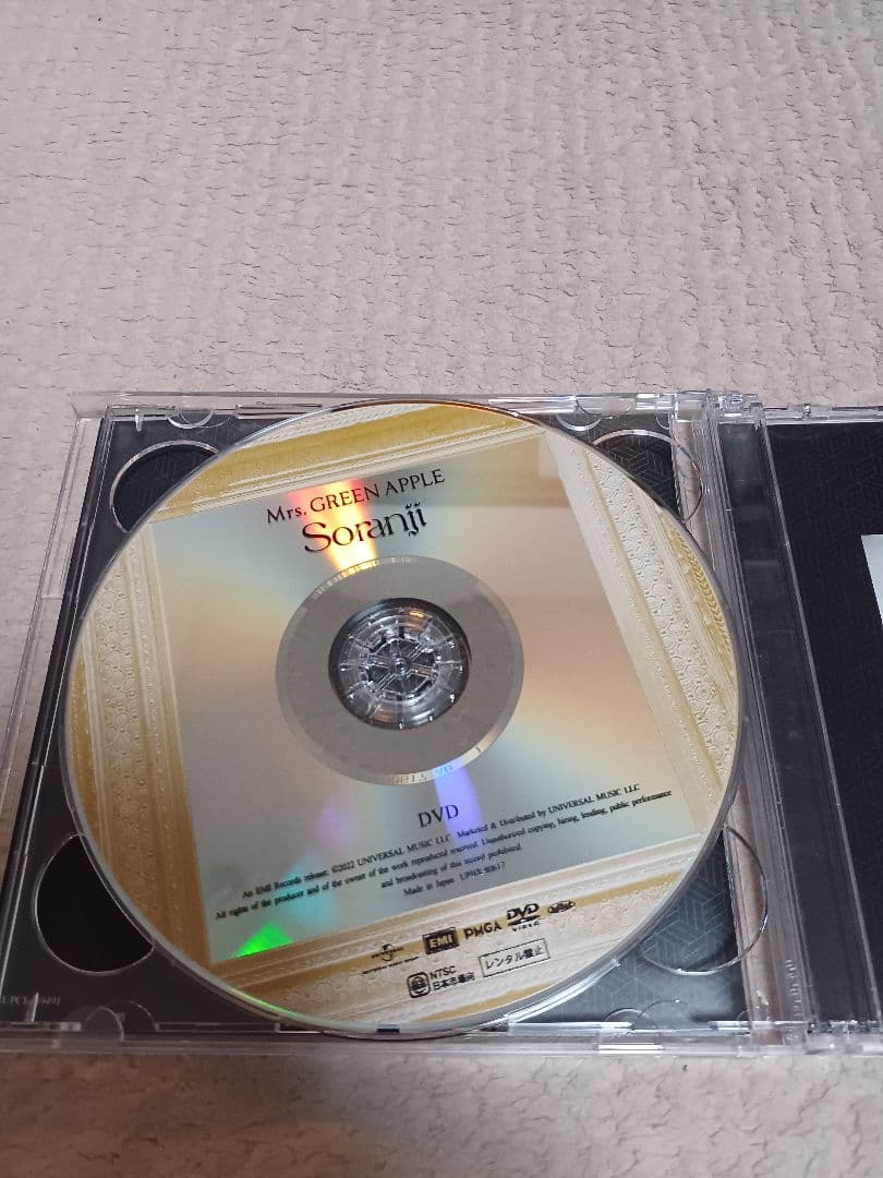 Soranji 初回限定盤　Mrs.GREEN APPLE 限定ポストカード付き