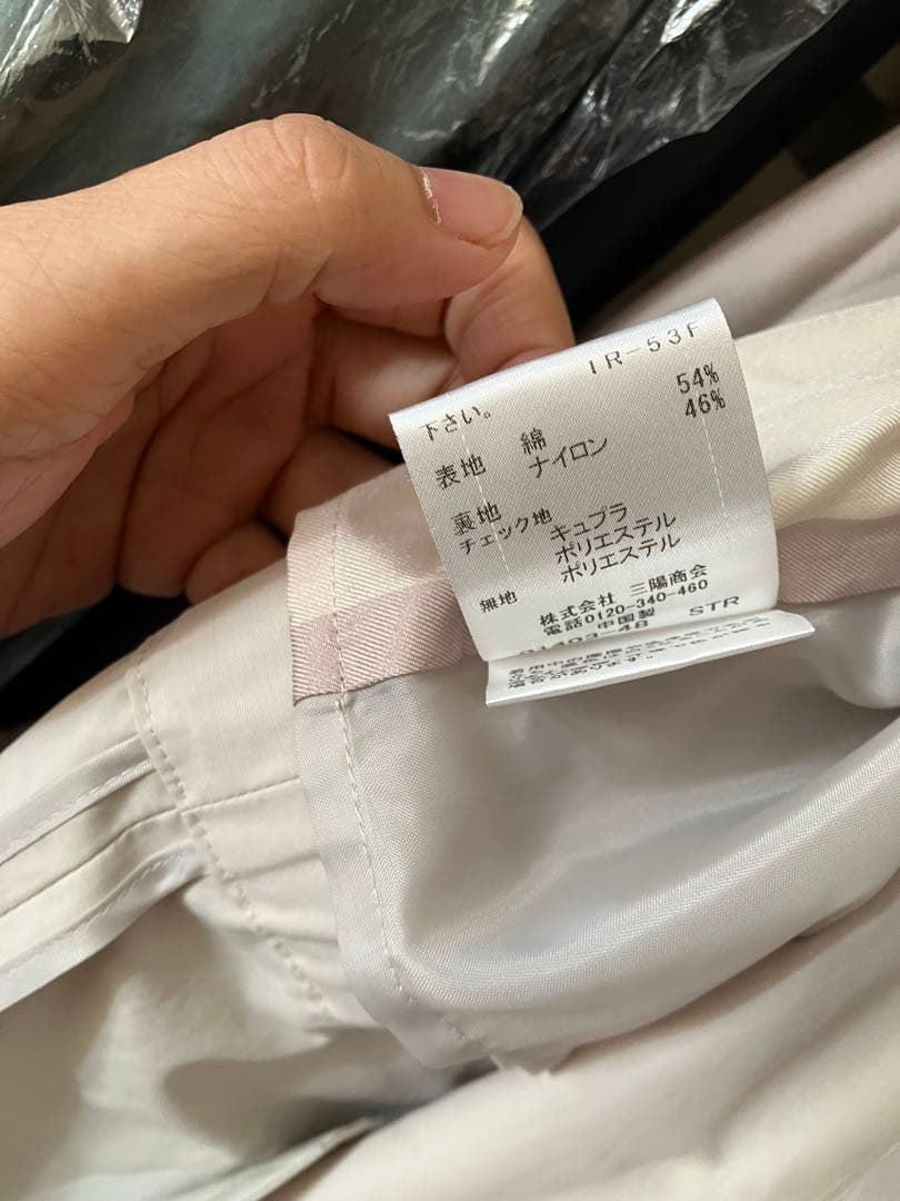 ブルーレーベルクレストブリッジベージュ フード付きロングコート新品