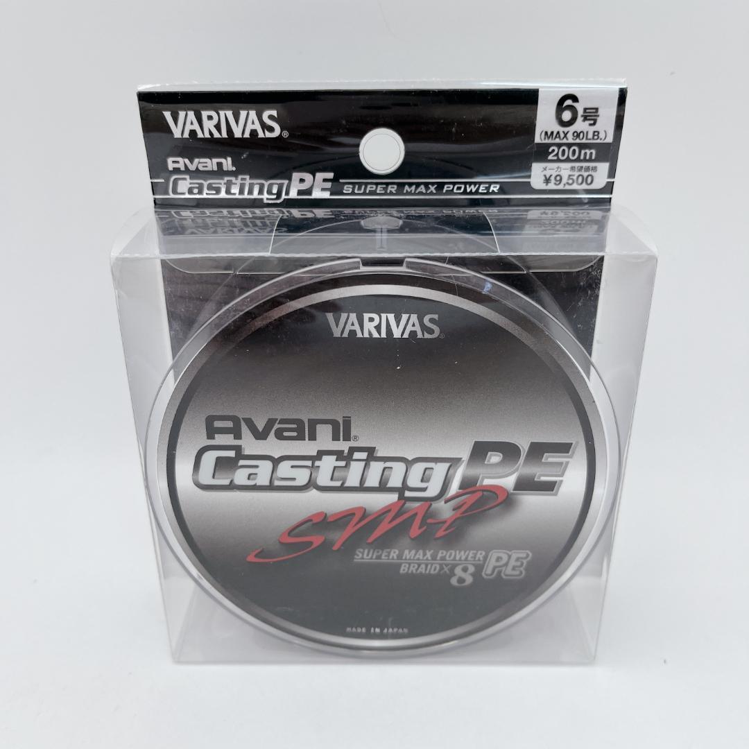 VARIVAS PEライン アバニ キャスティングPE 6号 MAX90lb