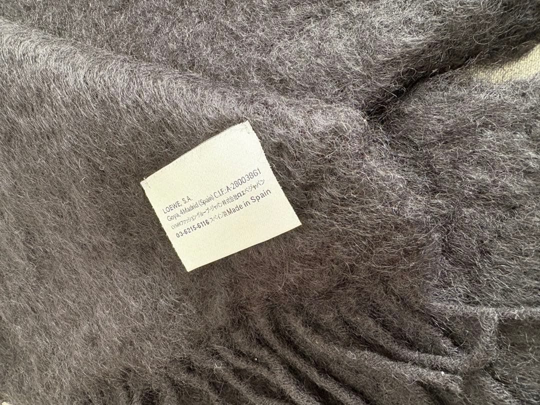 LOEWE マフラー モヘア アナグラム フリンジ ブラック ロング