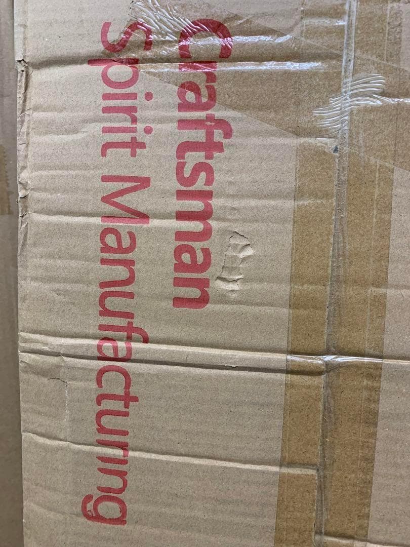 送料無料　シューズラック 靴箱 下駄箱 キャビネット木製 靴ラック