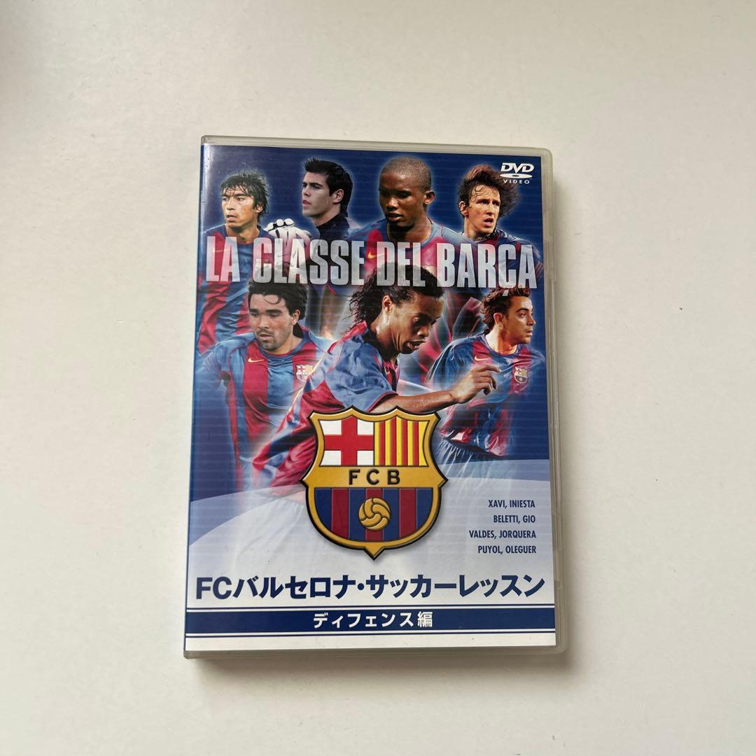 えみ様確認用 ご購入いただけません