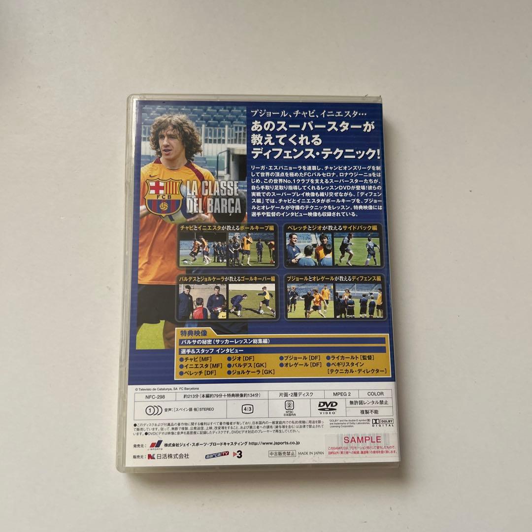 えみ様確認用 ご購入いただけません