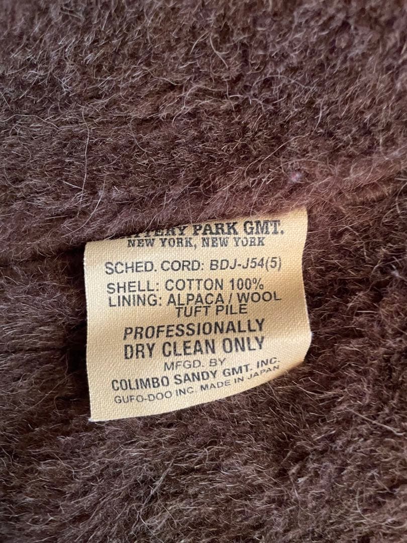 【美品】COLIMBOコリンボ オブザーバーパーカー 38 N-1