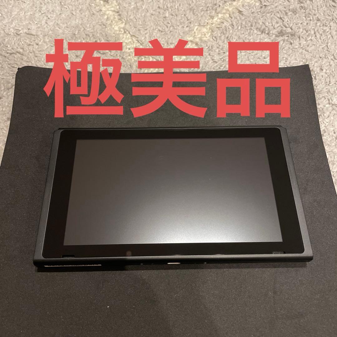 （美品）Switch 本体のみ　2021年製　バッテリー強化版