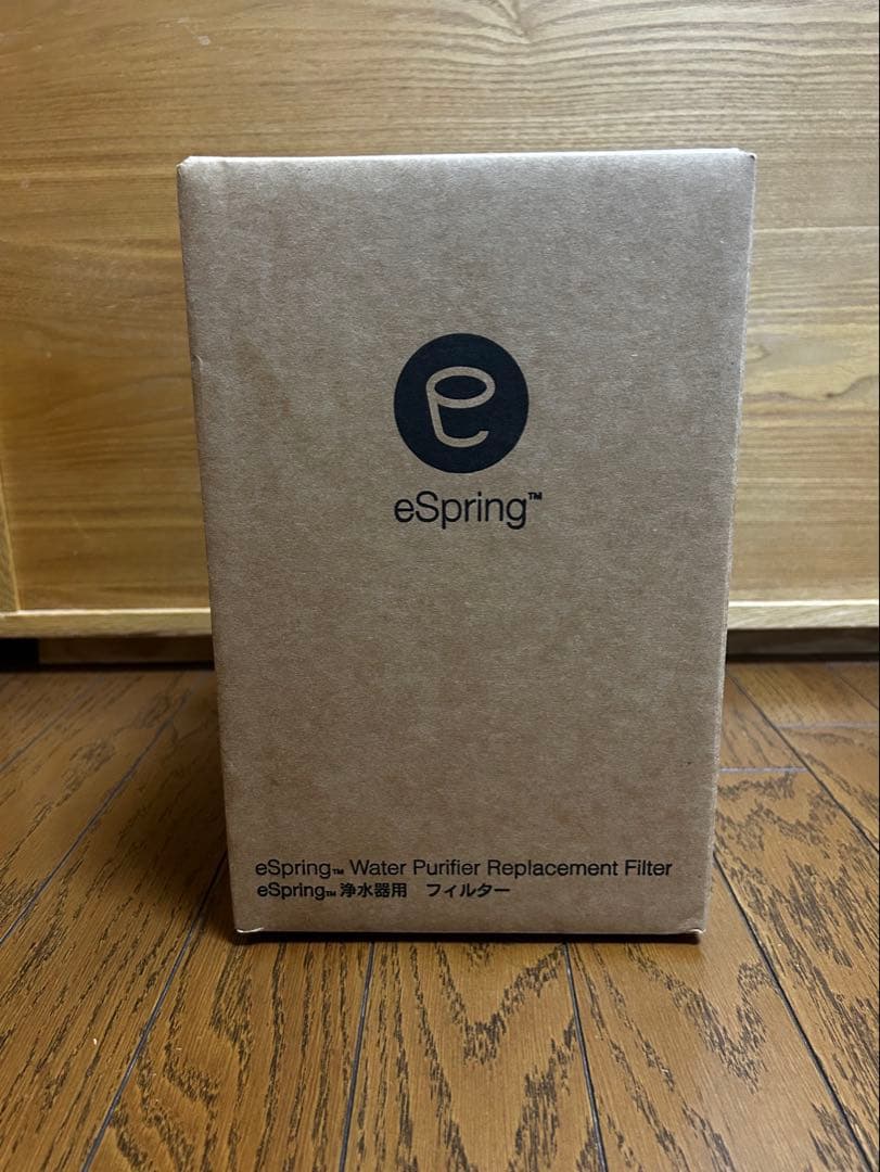 eSpring 浄水器用 フィルター