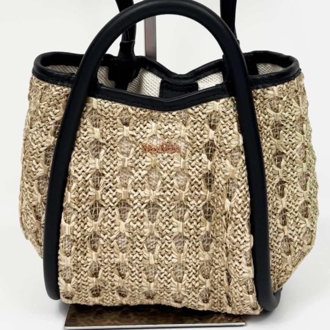 未使用✨マックスマーラ スモールマリンバッグ ショルダーバッグ カゴバッグ