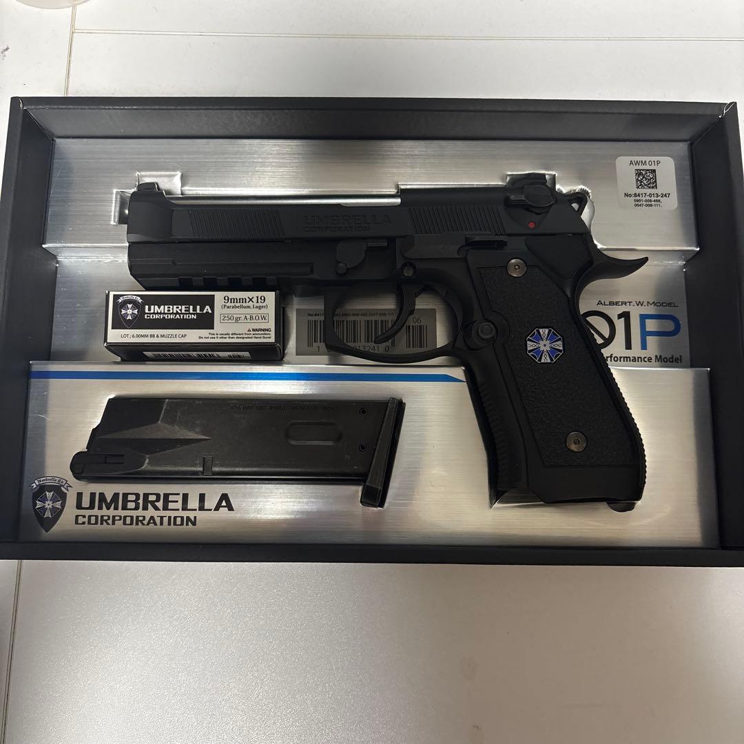 トイガン UMBRELLA corporation ALERT.W.MODEL01P