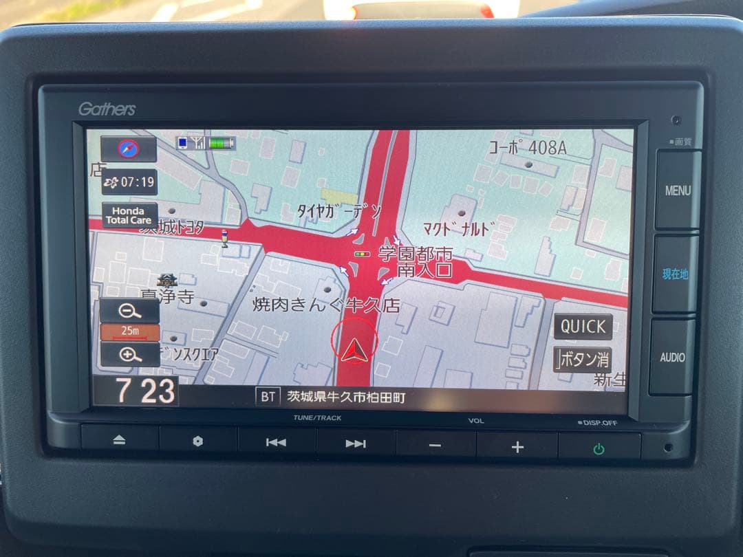 HONDA キャザーズ Gathers VXM-235Ci コード有り