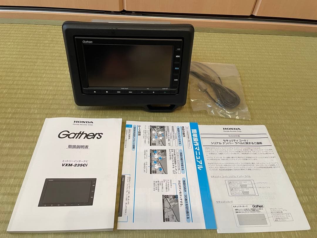 HONDA キャザーズ Gathers VXM-235Ci コード有り
