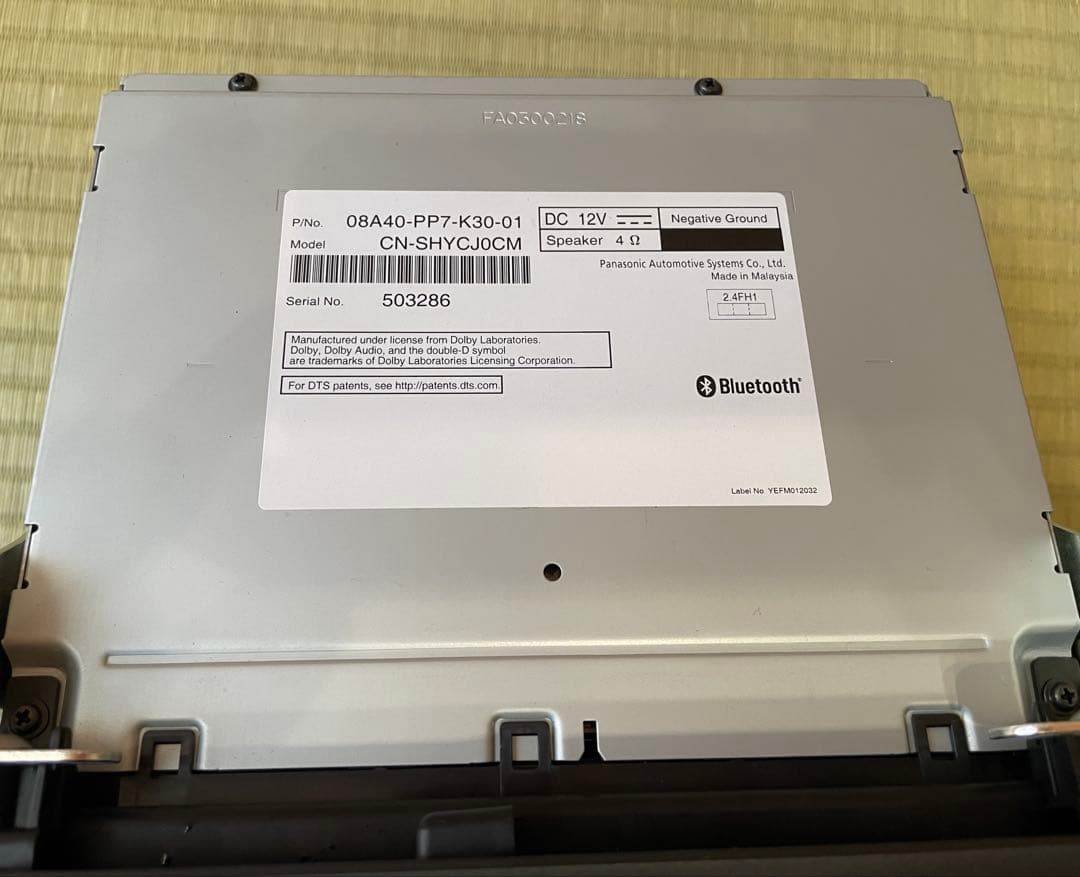 HONDA キャザーズ Gathers VXM-235Ci コード有り