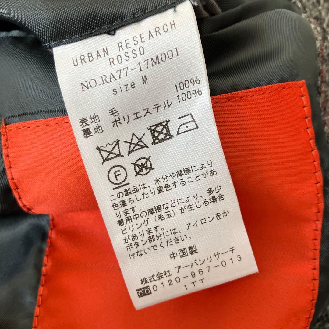 URBAN RESEARCH × Harris Tweed チェスターコート/M