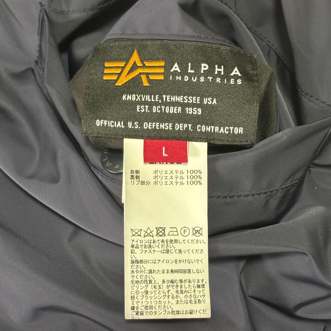 神仏様 STRICT-G ALPHA★MA-1機動戦士ガンダム一年戦争地球連邦軍