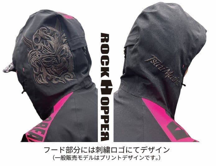 超希少釣武者テクニカルアーム3レイヤーレインスーツ Lサイズ ブラック×ピンク