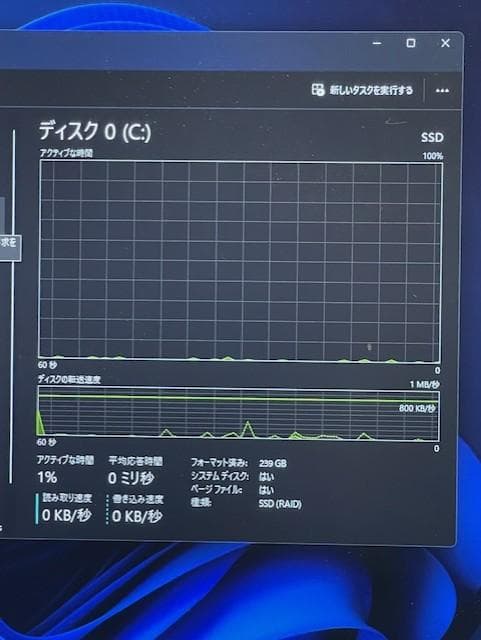 Dell T3610 20スレッドCPU/メモリ32GB/SSD256G＋2TB