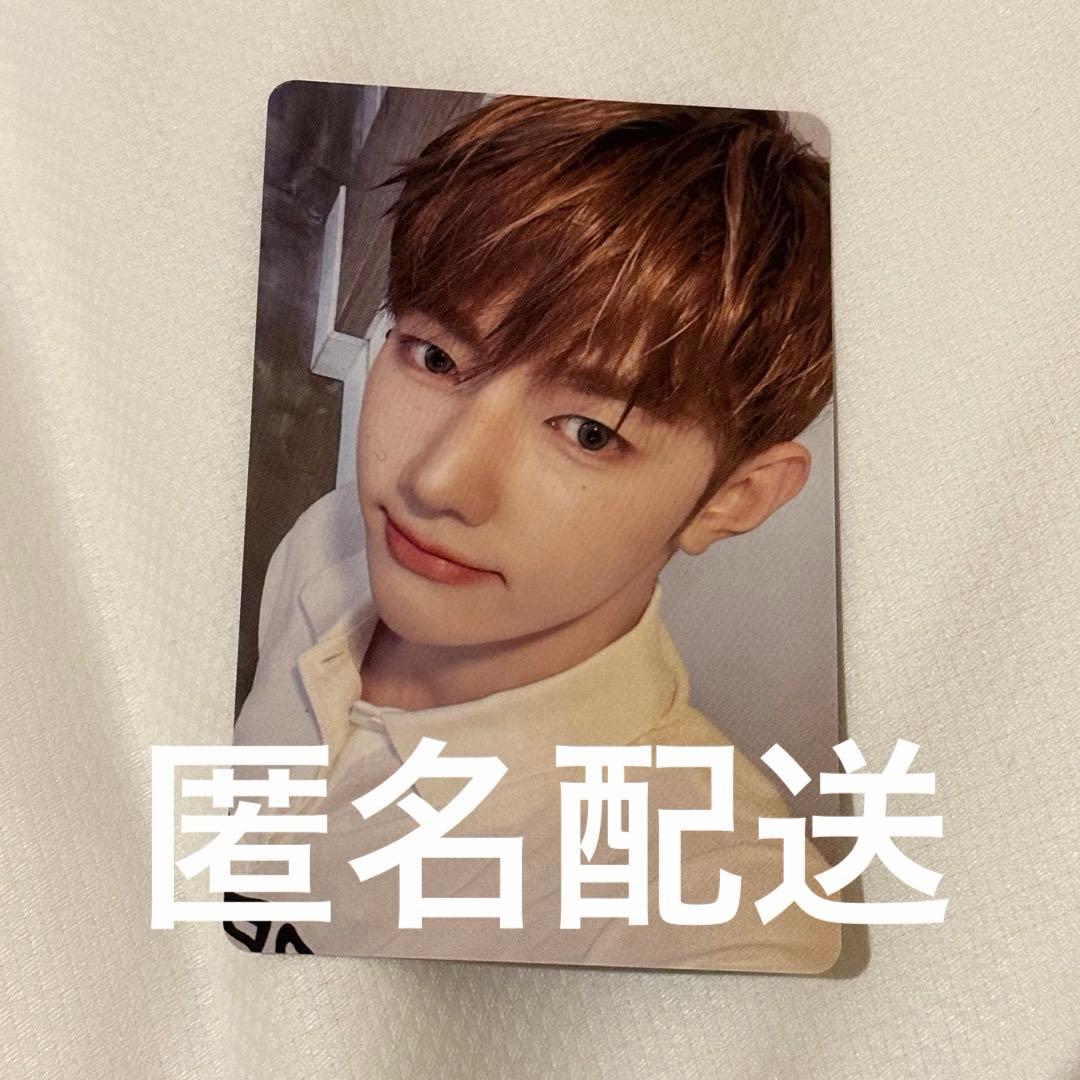 ZB1 You had me at HELLO 会場限定 ジャンハオ