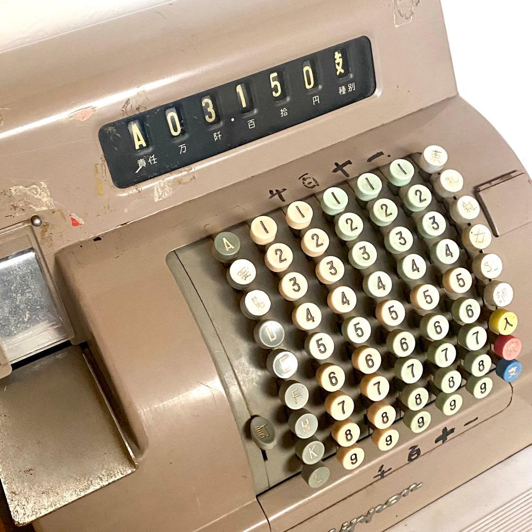 昭和レトロ 日本金銭機械 Nippon 手動式レジスター 当時物 ヴィンテージ