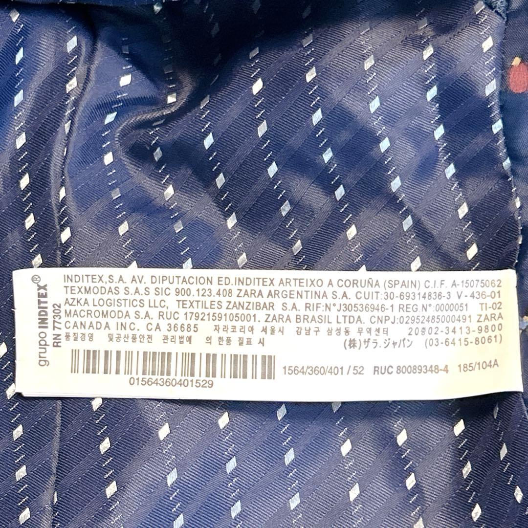 新品✨ZARA MAN スーツ セットアップ 52 大きいサイズ 総柄裏地