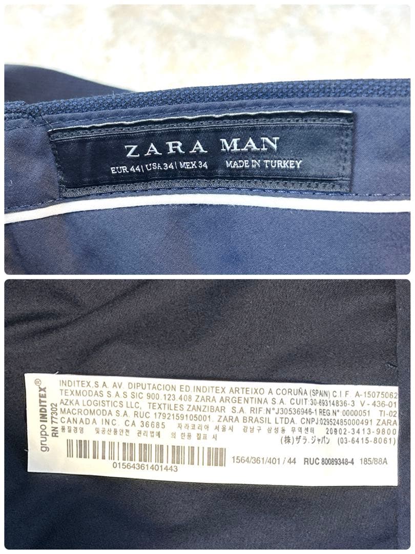 新品✨ZARA MAN スーツ セットアップ 52 大きいサイズ 総柄裏地