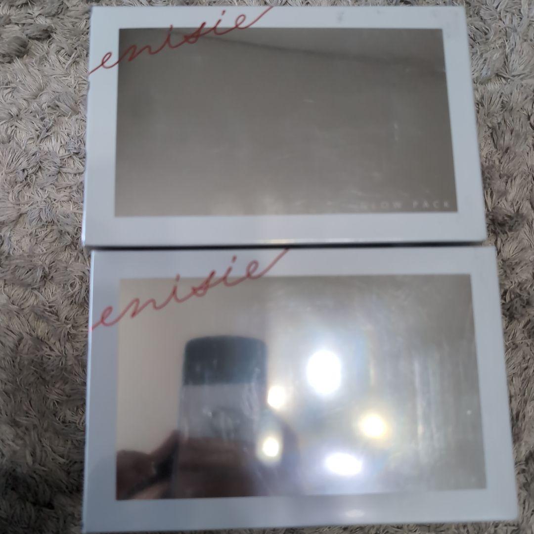 4/24　エニシー　グローパック　2箱セット