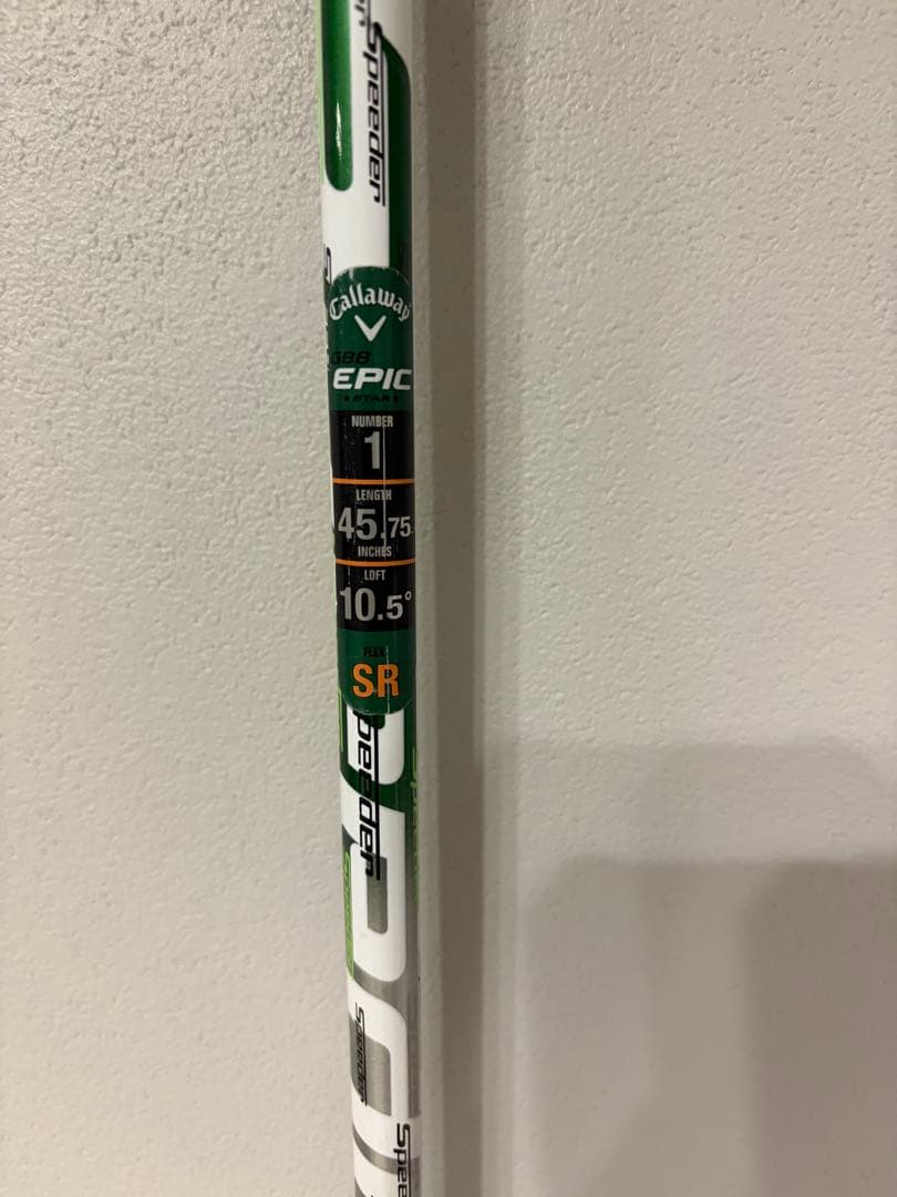 Callaway GBB EPIC STARドライバー 10.5 SR