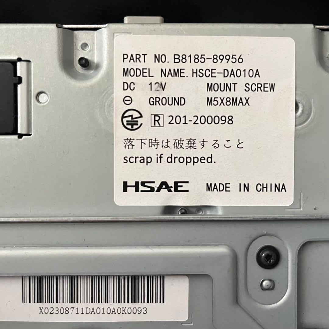 ふむふむ様売約　HSCE-DA010A カーナビモニター　新車外し