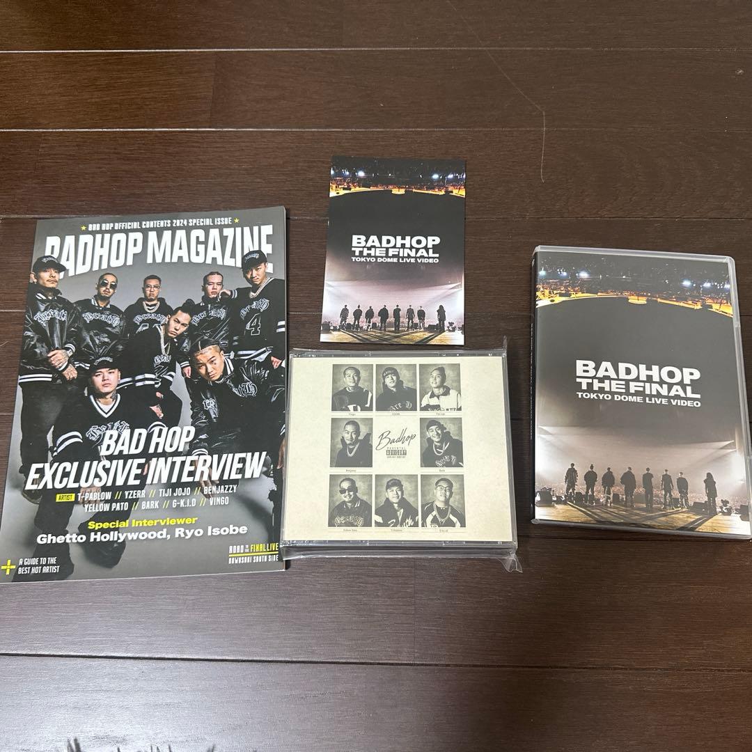 BADHOP MAGAZINE & DVD セット