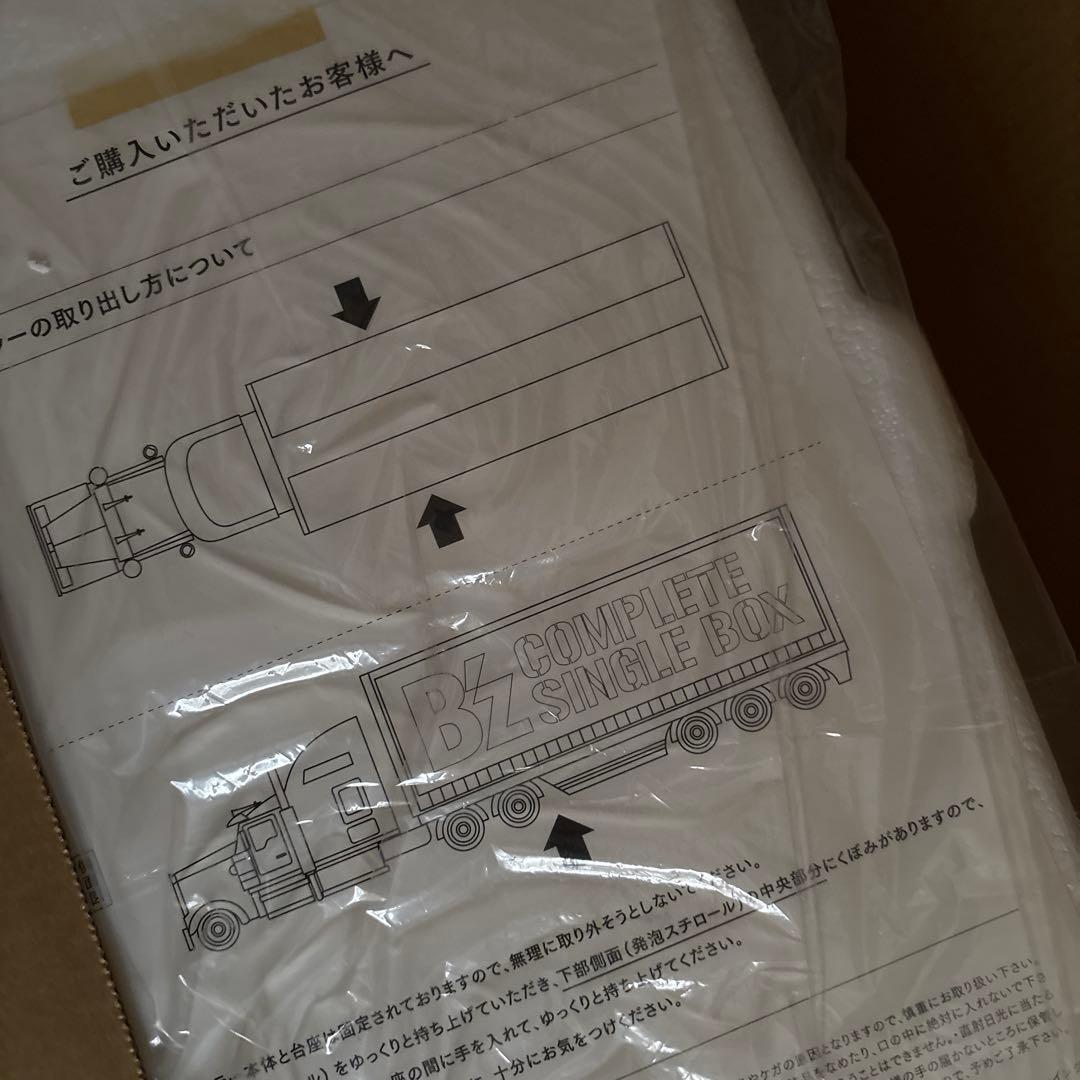 B'z COMPLETE SINGLE BOX 20枚収納