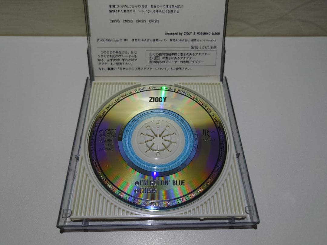 希少 8㎝ CD　ZIGGY I'M GETTIN' BLUE 　CRTSIS