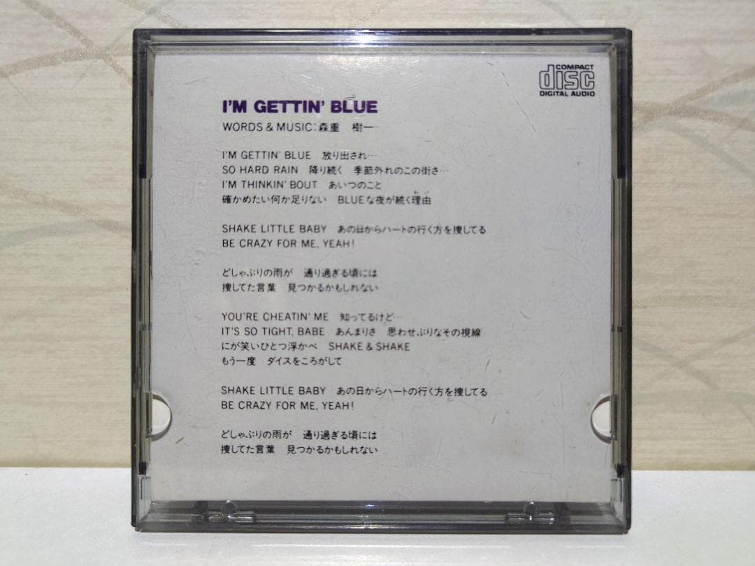 希少 8㎝ CD　ZIGGY I'M GETTIN' BLUE 　CRTSIS