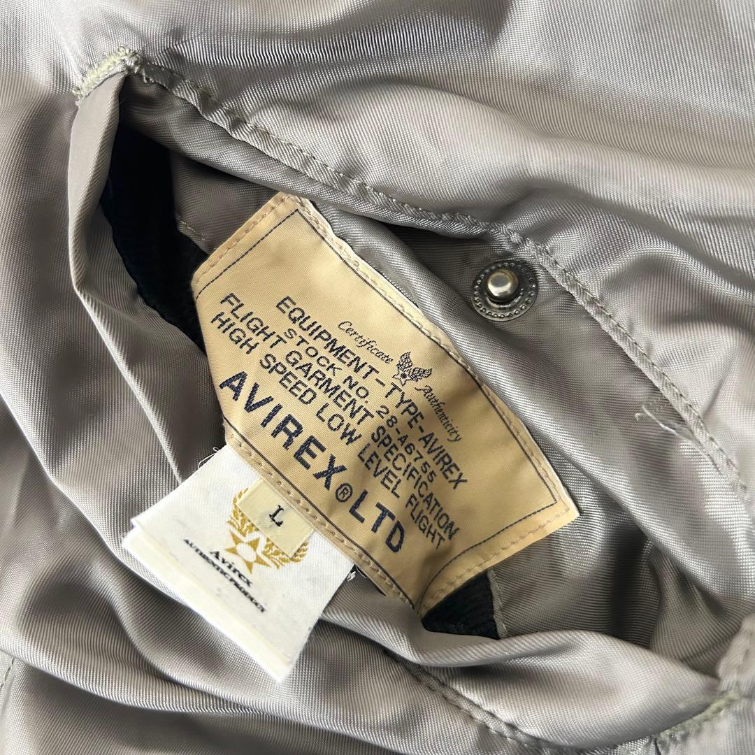 ✨激レア✨アヴィレックス 35周年限定 フライトジャケット MA1リバーシブル