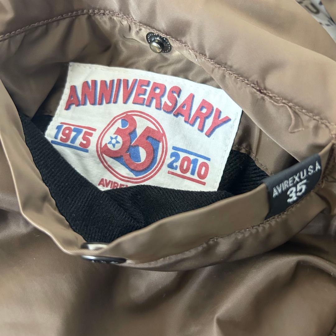 ✨激レア✨アヴィレックス 35周年限定 フライトジャケット MA1リバーシブル