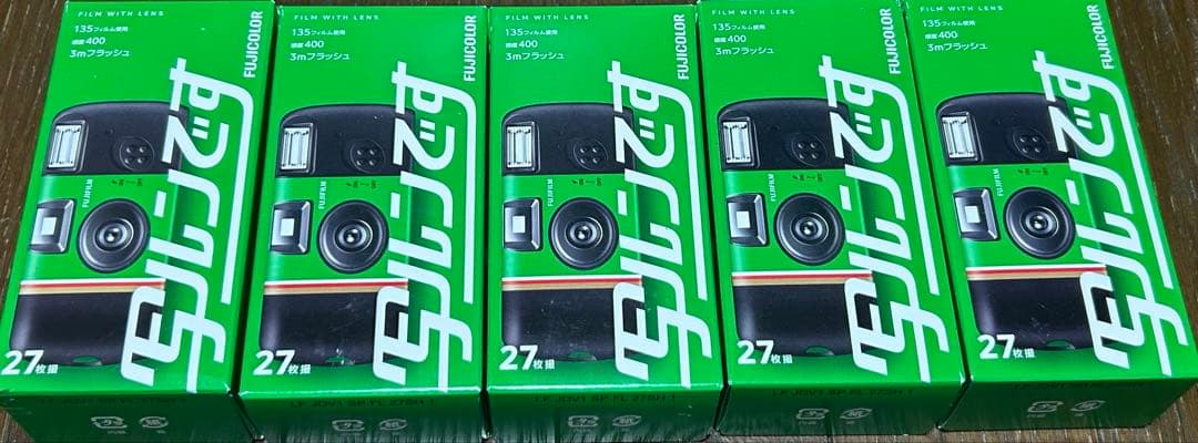 【新品未開封】フジカラー 写ルンです シンプルエースSP 27枚撮 5個セット
