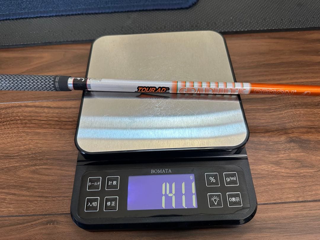 ®️ 美品 レア TOUR AD DI 85s / 2U用 ユーティリティ