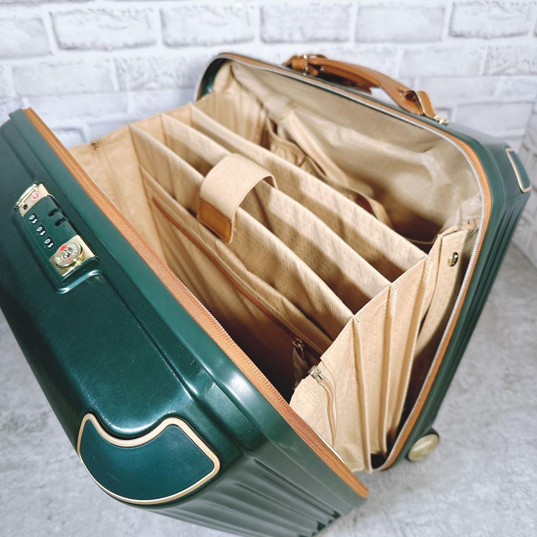 hartmann キャリーケース　ノヴァクラシック　ダークグリーン サムソナイト