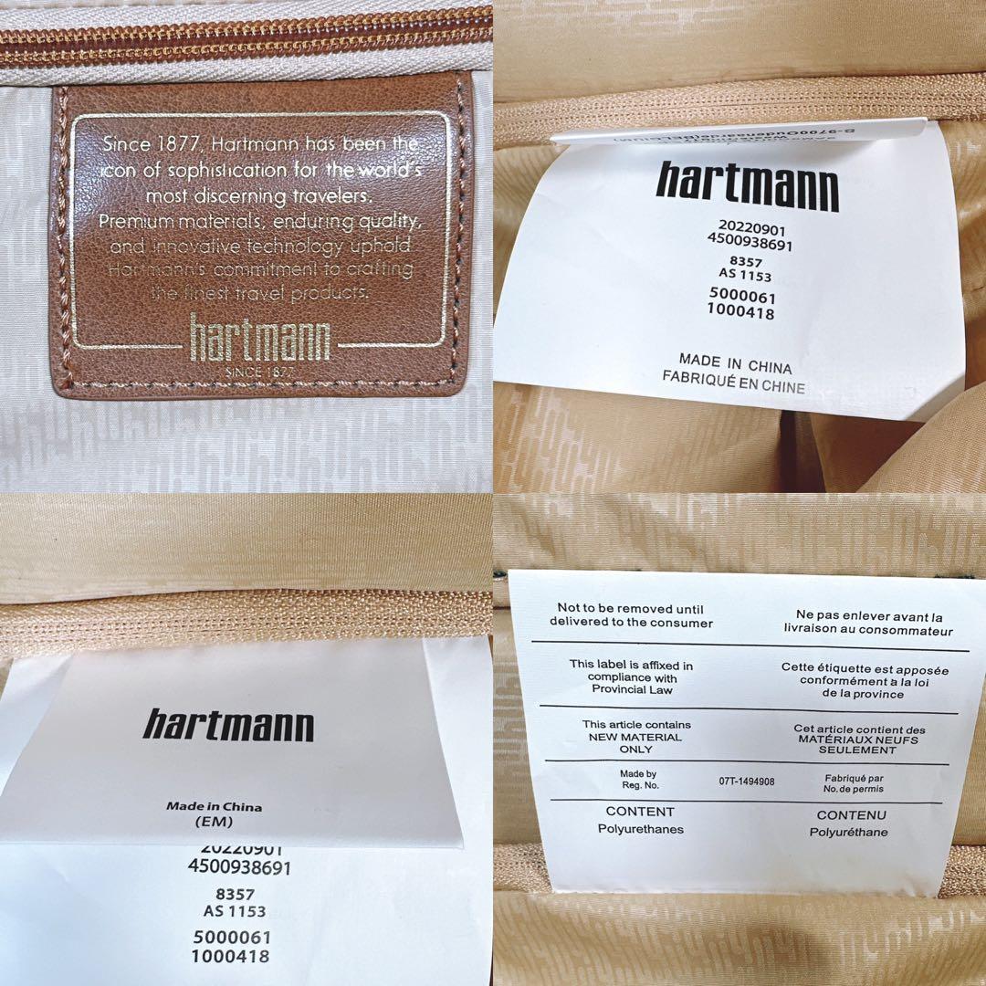 hartmann キャリーケース　ノヴァクラシック　ダークグリーン サムソナイト