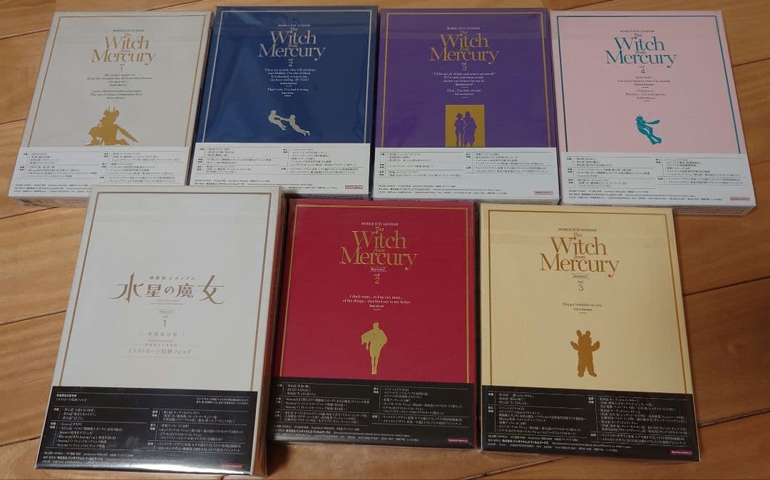 機動戦士ガンダム 水星の魔女 Blu-ray全巻 アクリルクロック特典付