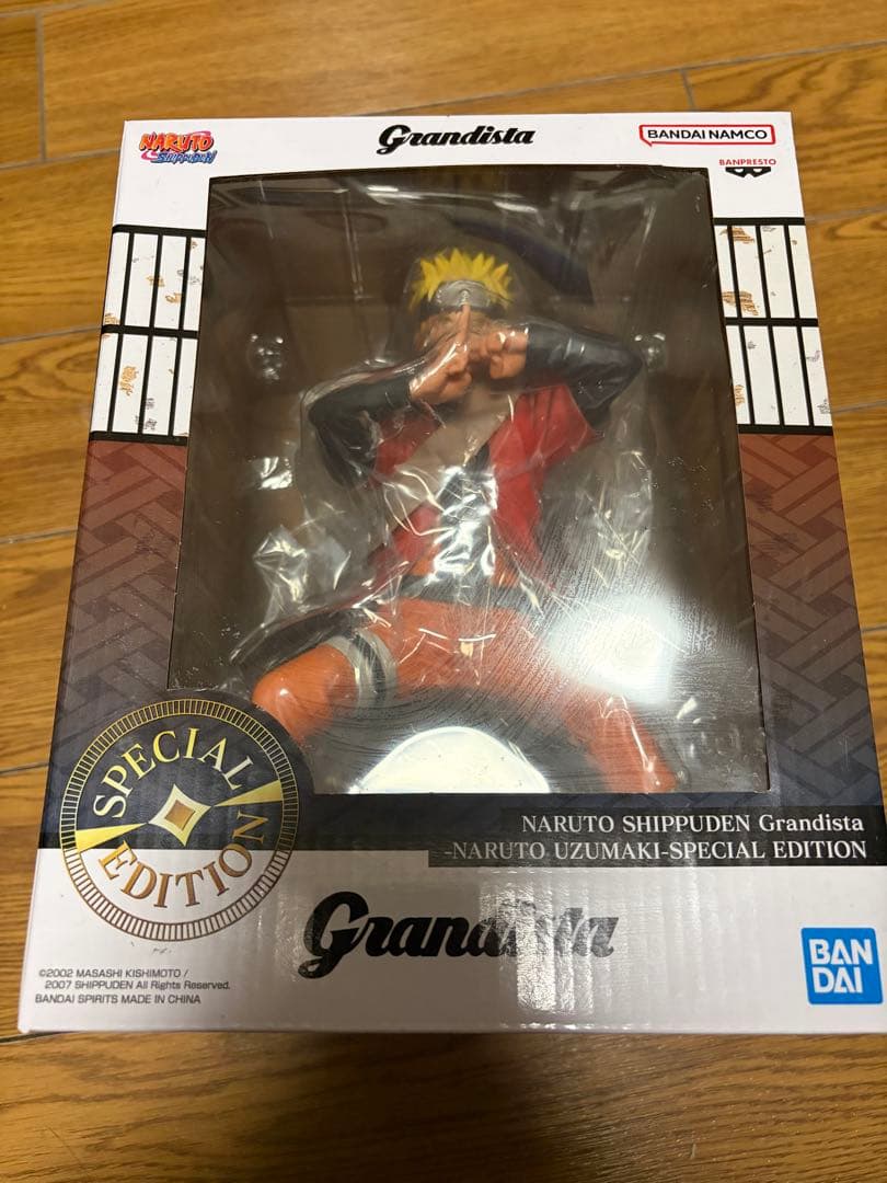 海外限定 grandista うずまきナルト 仙人モード　NARUTO