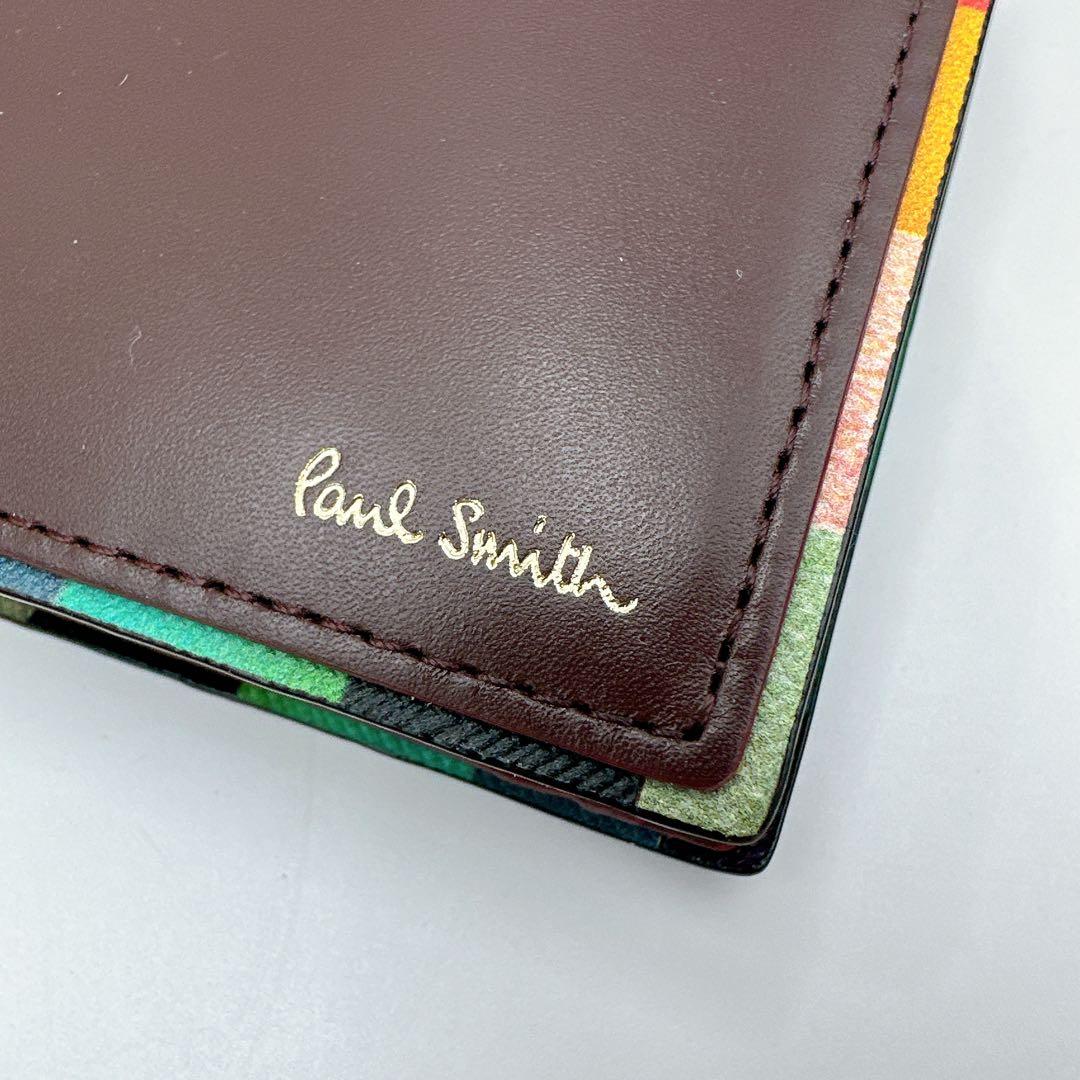 極美品　ポールスミス　アーティスストライプ　二つ折り　財布　メンズ
