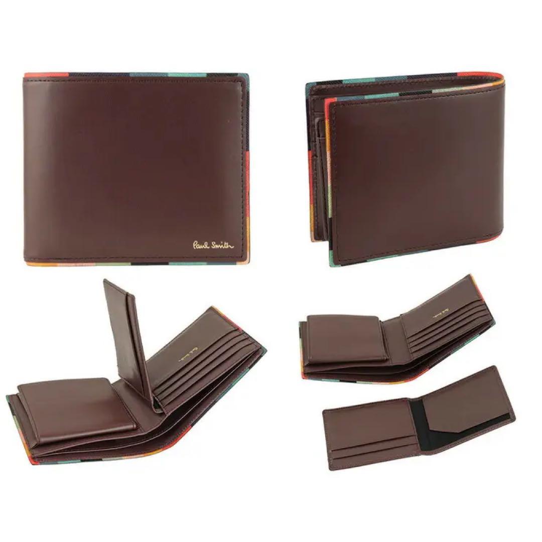 極美品　ポールスミス　アーティスストライプ　二つ折り　財布　メンズ
