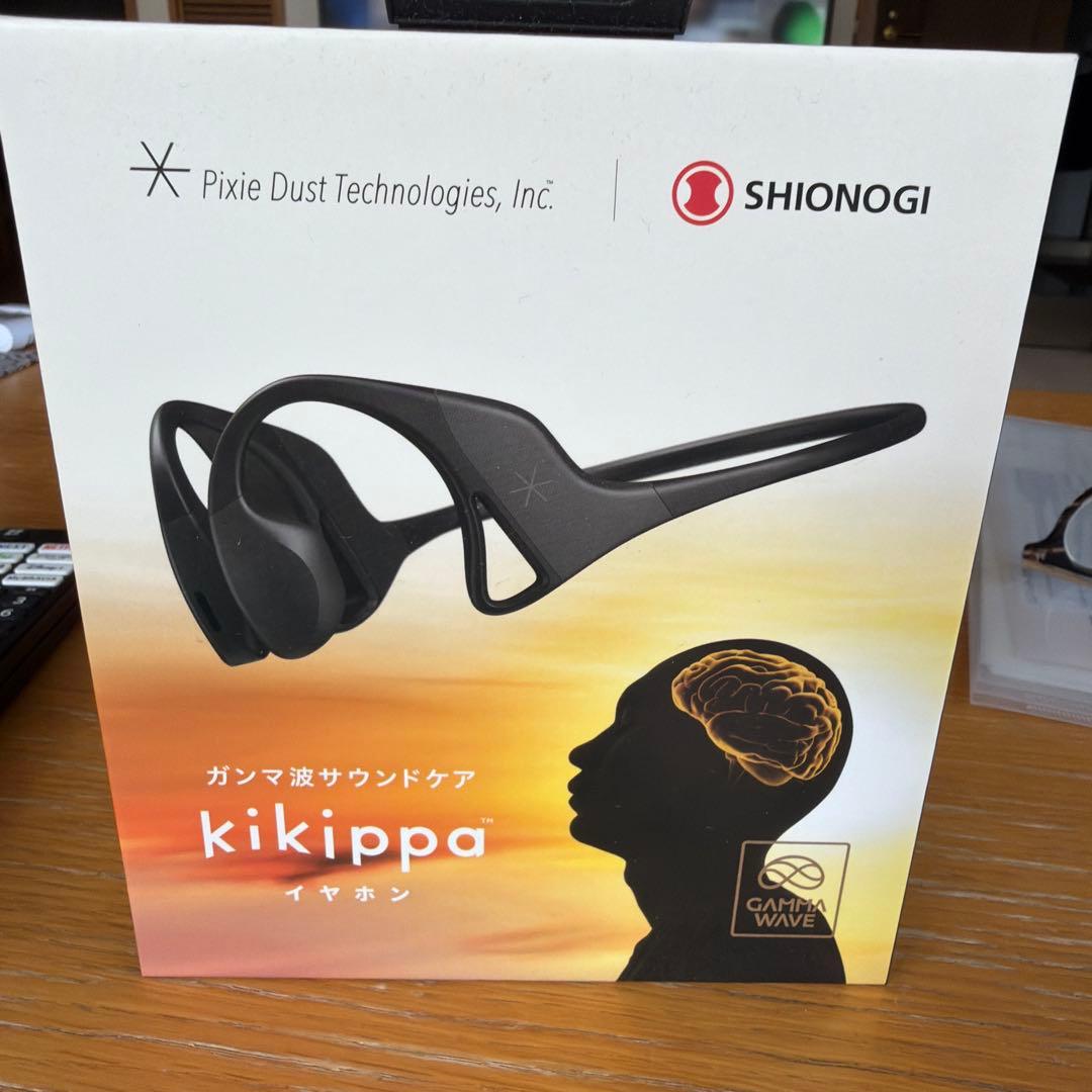 kikippa ガンマ波サウンドケア イヤホン