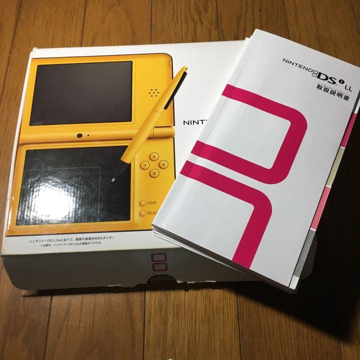 DSi LL ソフト22本セット