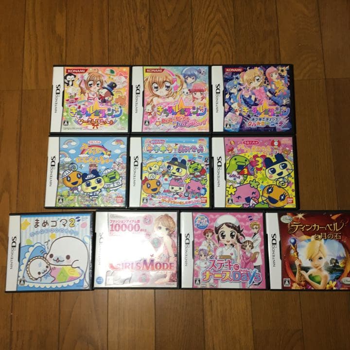 DSi LL ソフト22本セット