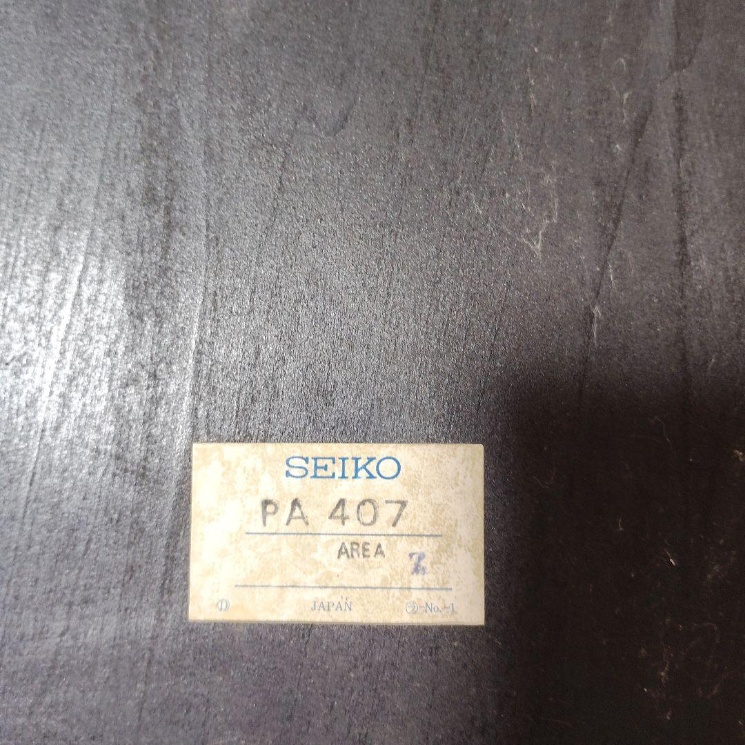 SEIKO 30 DAY 振り子時計