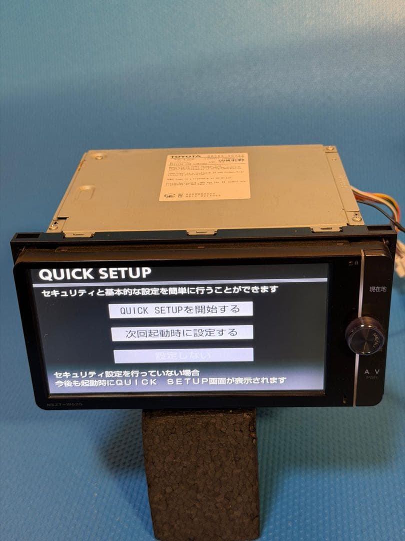 NSZT-W62G トヨタ純正 メモリーナビ 2018